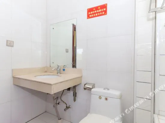 Huaiyang Business Hotel