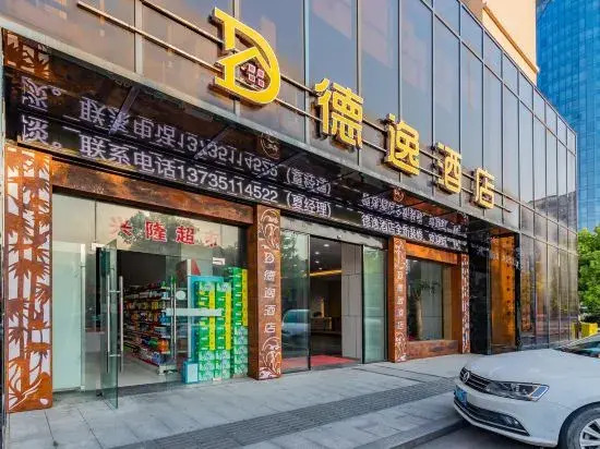 Deyi Hotel