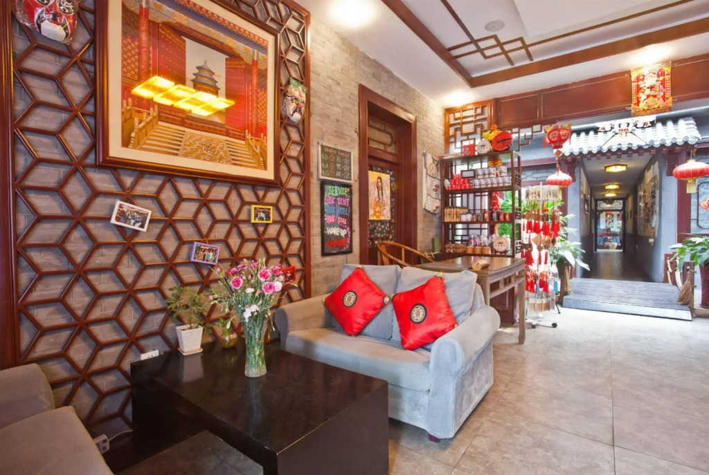 Xiao Yuan Alley Courtyard Hotel