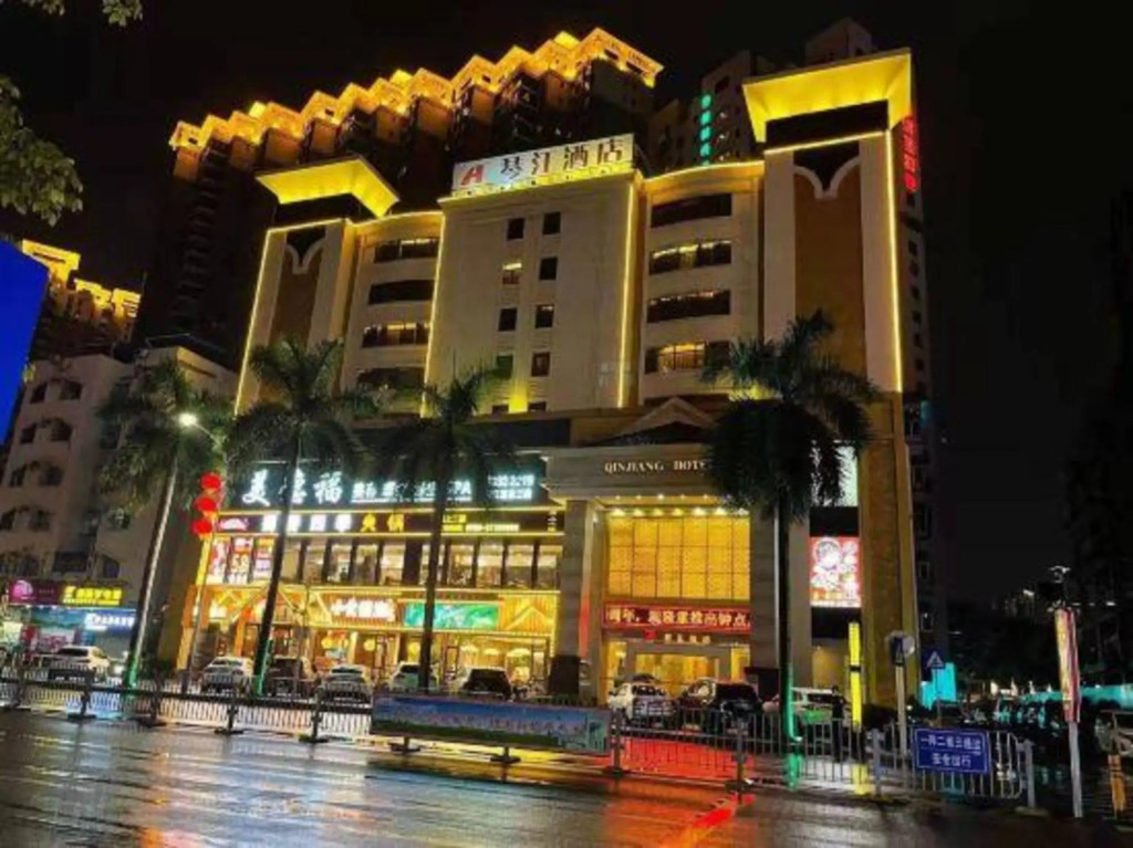 Qinjiang Hotel