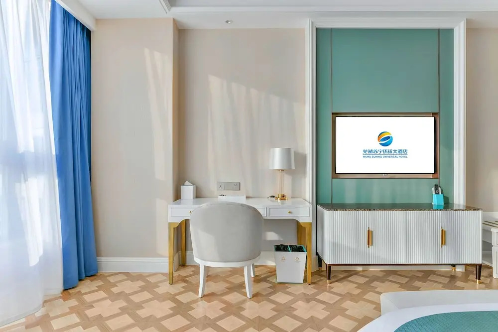 Wuhu Suning Universal Hotel