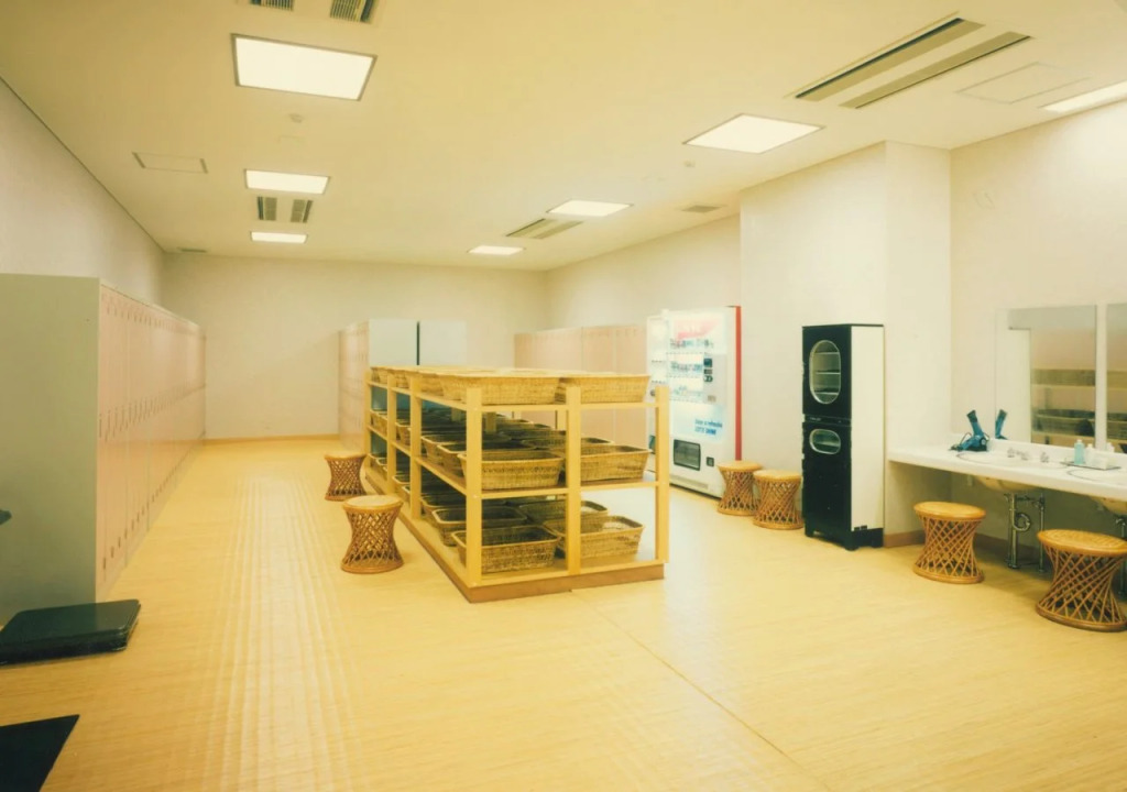 Ryokan Kaiyutei