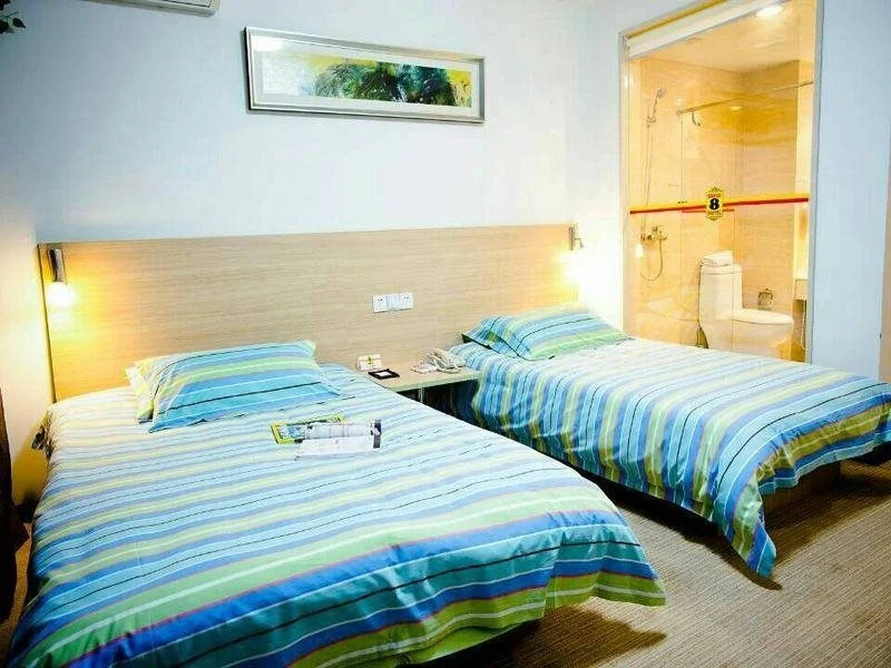 Super 8 Hotel Shanghai Fengxian Sports Center
