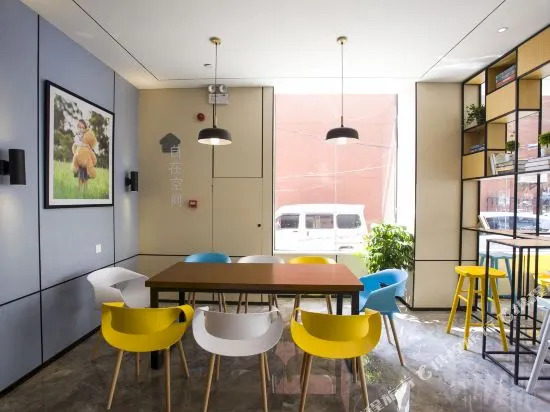 Citi Home Lexiang Hotel (Hefei North First Ring Light Industry Mall)