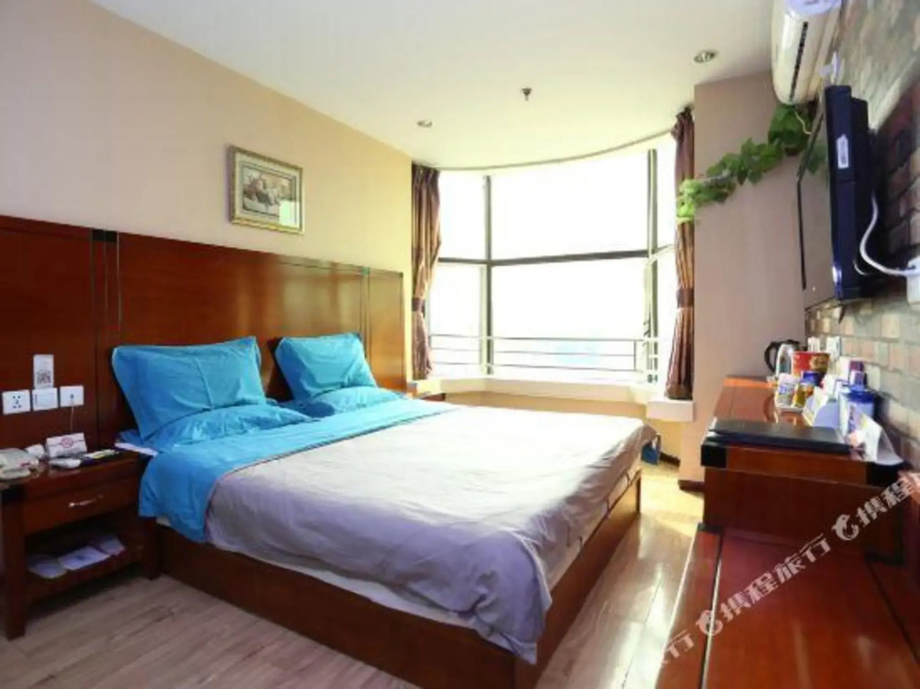 Super 8 by Wyndham Tianjing Wuqing Jing Jin Road