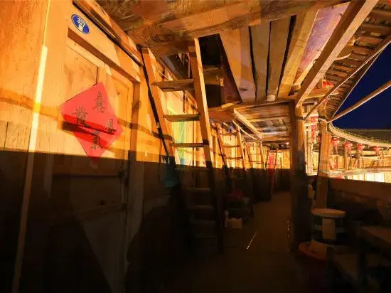 Nanjing Tulou Wenchanglou Homestay