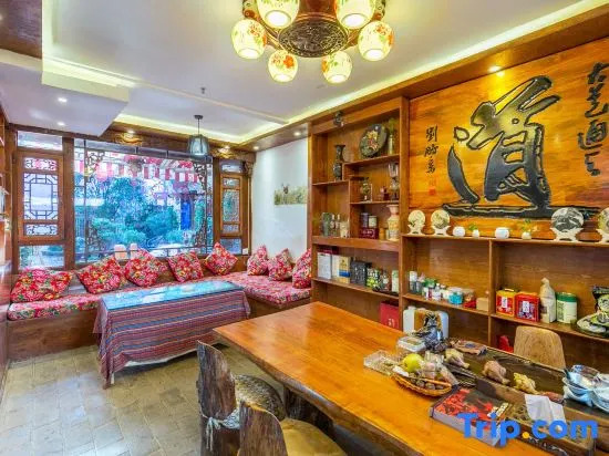 Rizhao Jinshan·Heart-flying View Naxi Beauty Stay