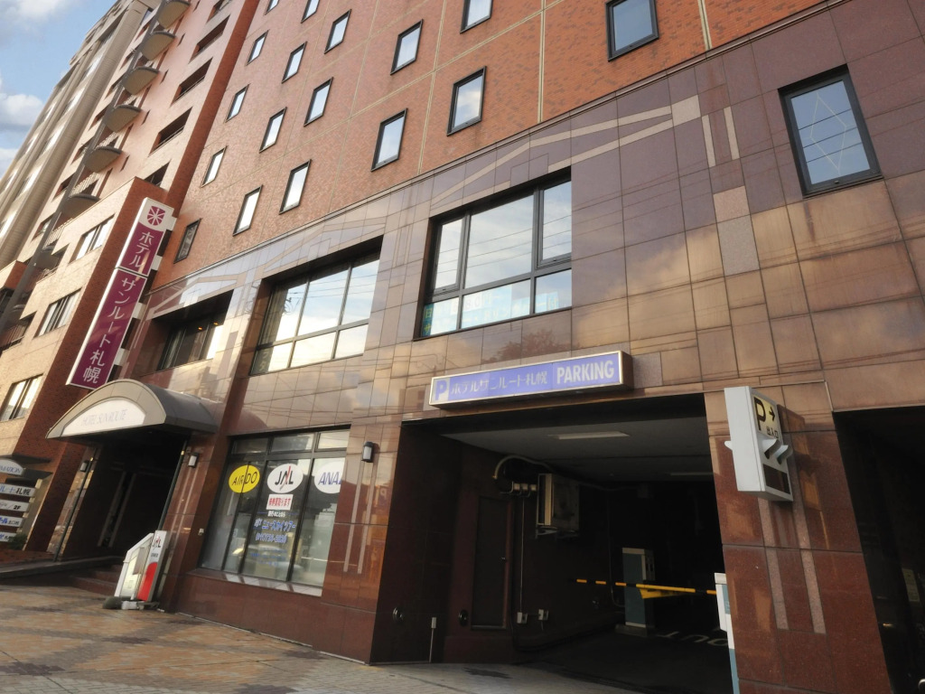 Hotel Sunroute Sapporo
