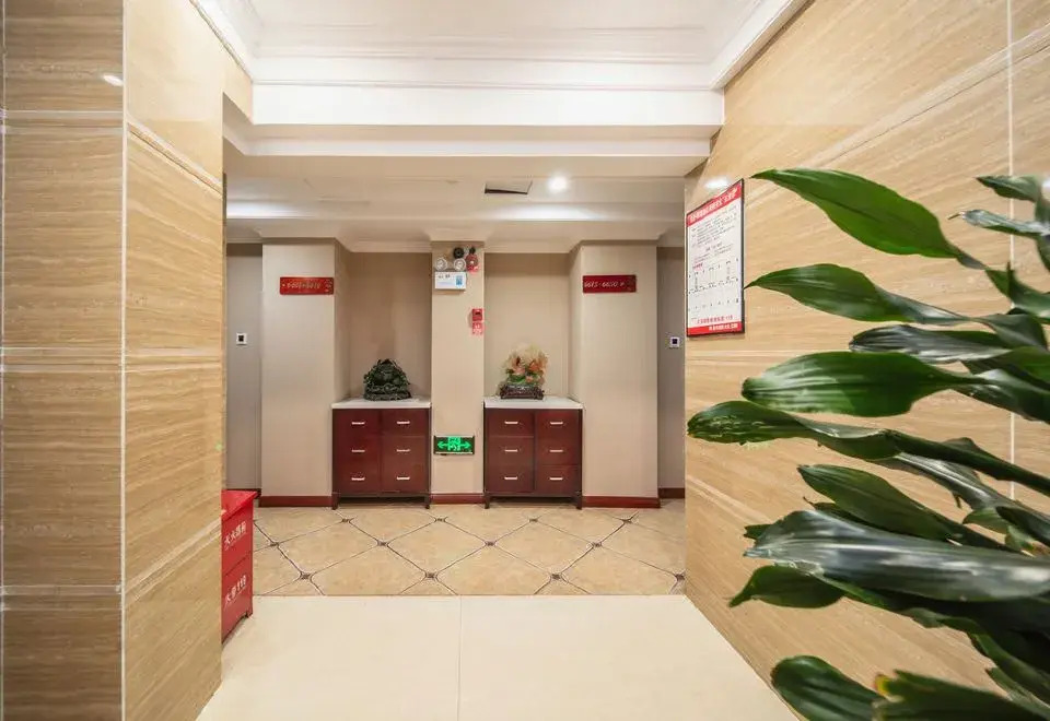 Xichang Mingdian Xiangrui Hotel (Yuecheng Plaza)