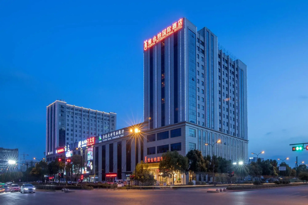 ELONG WANGUO Hotel (Hangzhou West Station Zheyi Hospital Branch)
