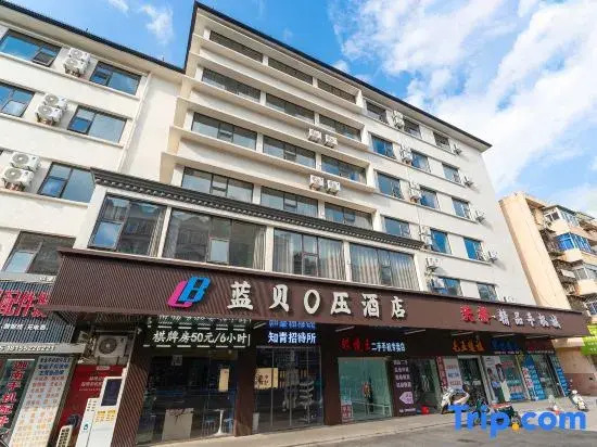 Lambe 0 Pressure Hotel (Bengbu Railway Station Store)
