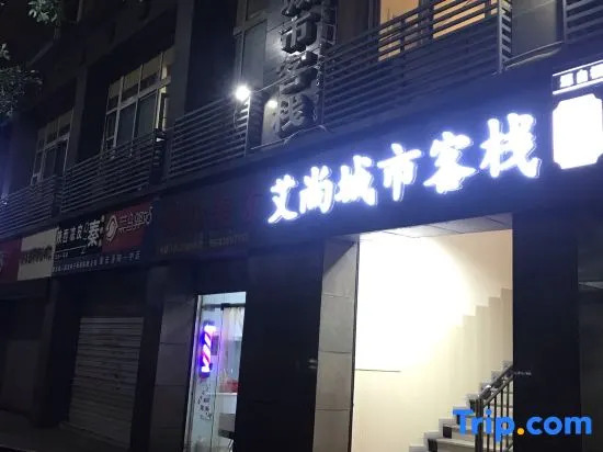 Aishang City Inn