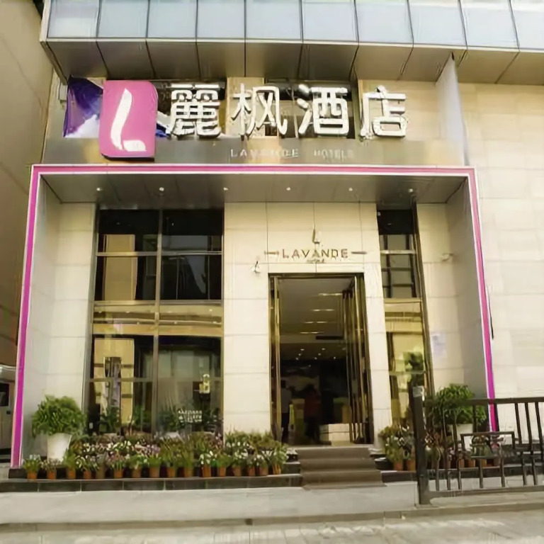Benyu Hotel (Unavailable)