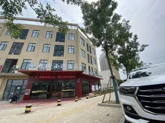 Changfeng Hangrui Xiaoman Hotel