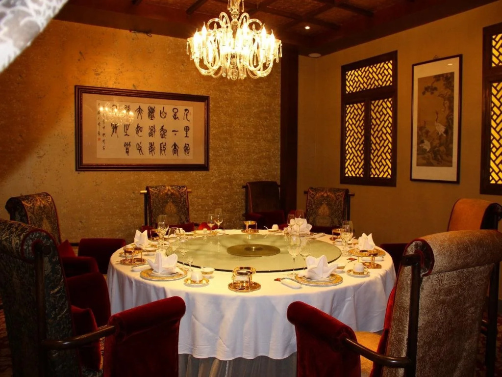 Guxiang 20 Courtyard