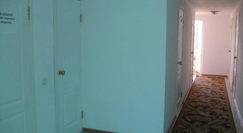 Guest House Kiparis