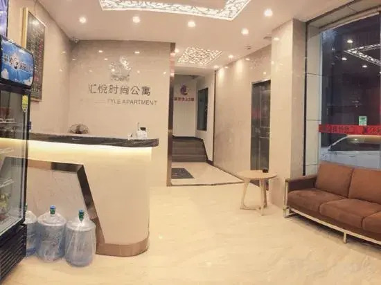 Huiyue Fashion Apartment
