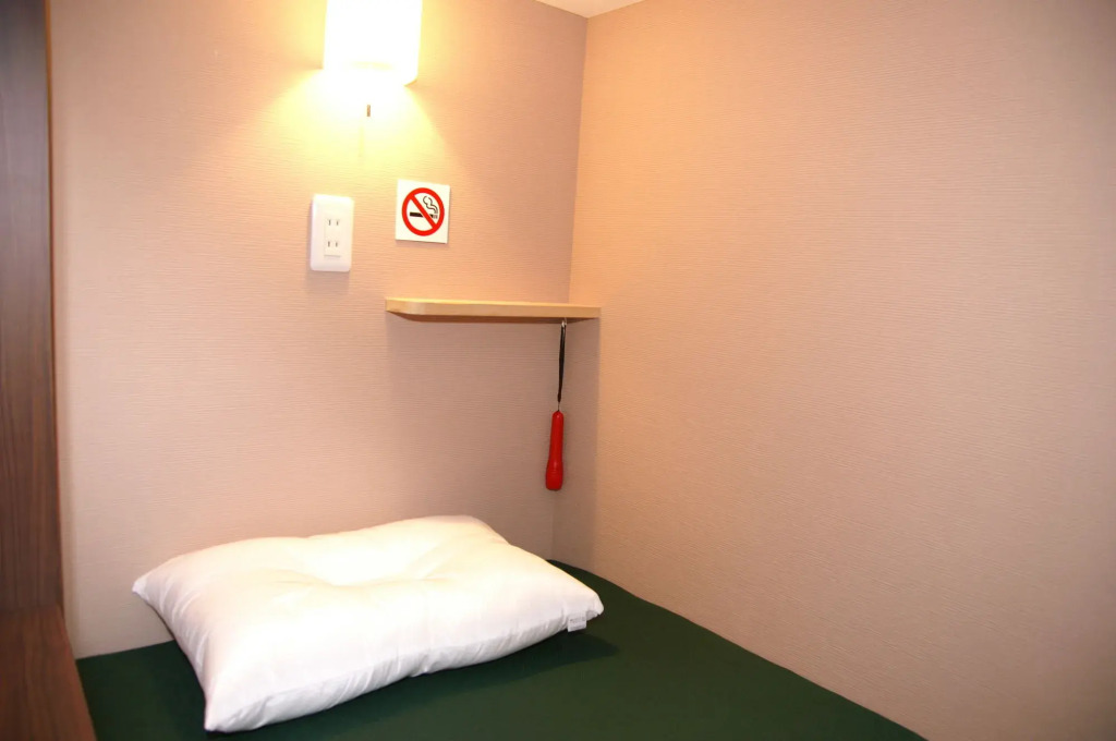 Guesthouse Haru Kitamachi