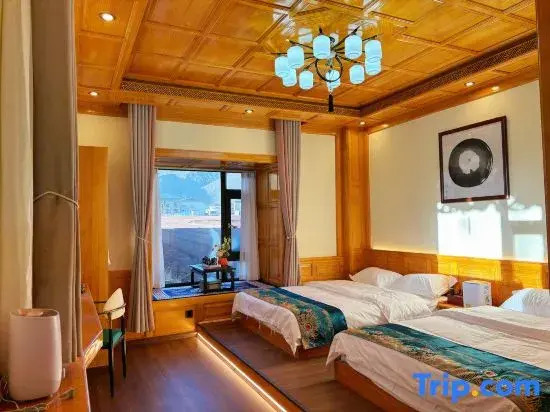 Puyuan Homestay