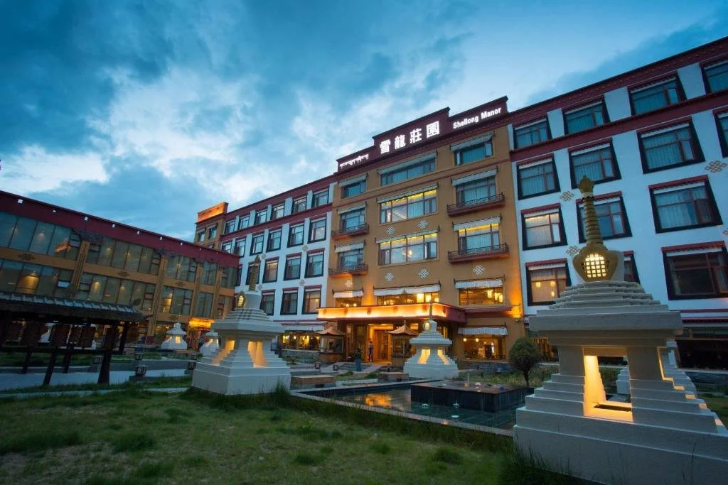 Xuelong Zhuangyuan Hotel