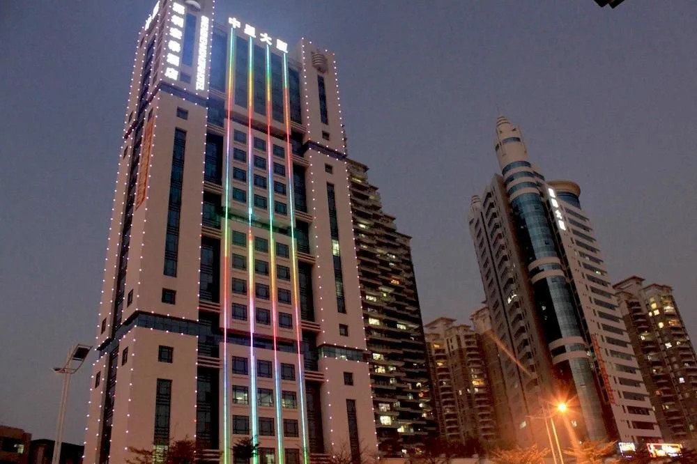 Hongtai Hotel Shenzhen