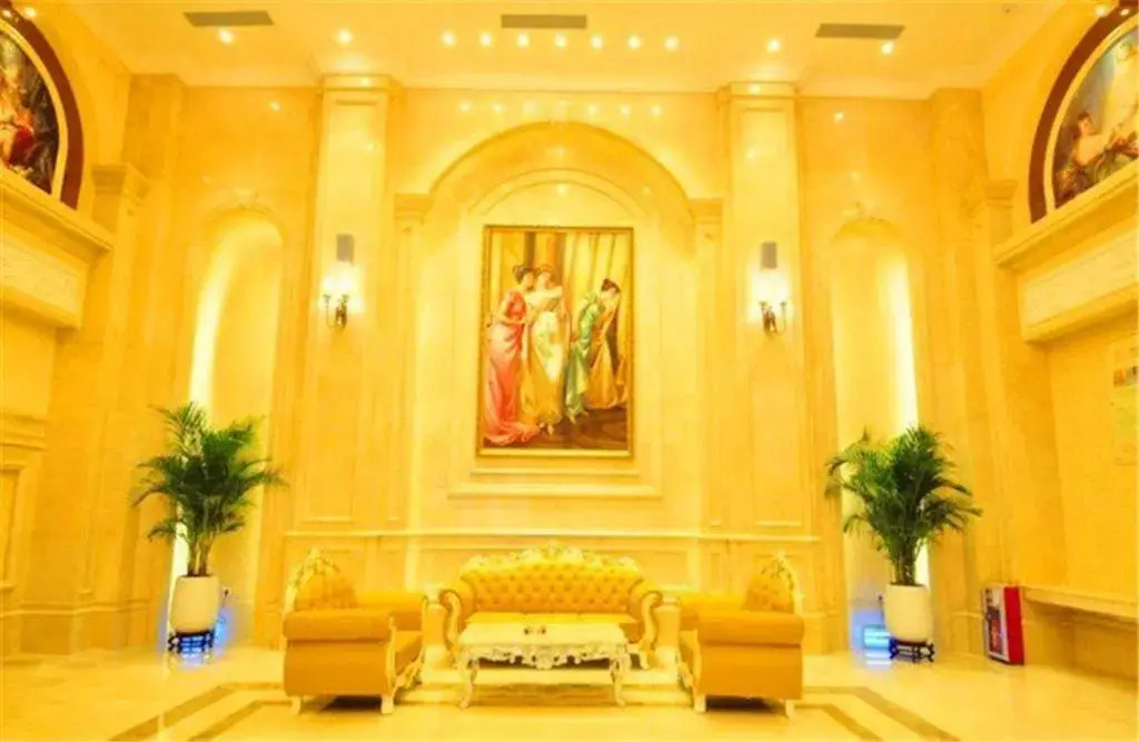 Vienna Hotel Guangzhou Guangcong Fifth Road