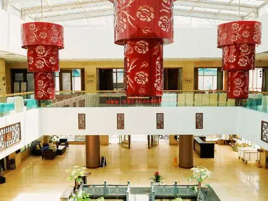 Chengmao Intoxication Hot Spring Hotel