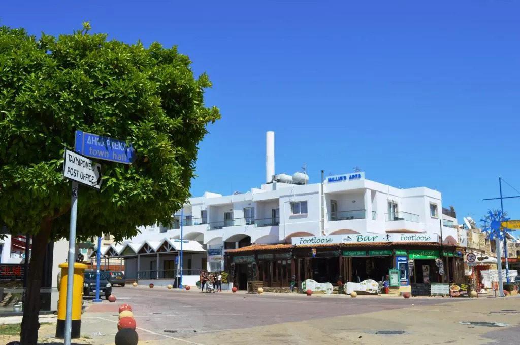 Millies Apartments