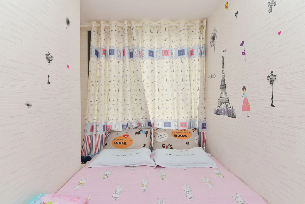 Shengjing Yiju Boutique Apartment 2nd