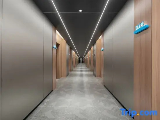 IDJ E-Sports Hotel (Tongling Beidouxing Cheng)