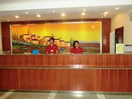 Hanting Hotel Zibo Yiyuan Lushan Road