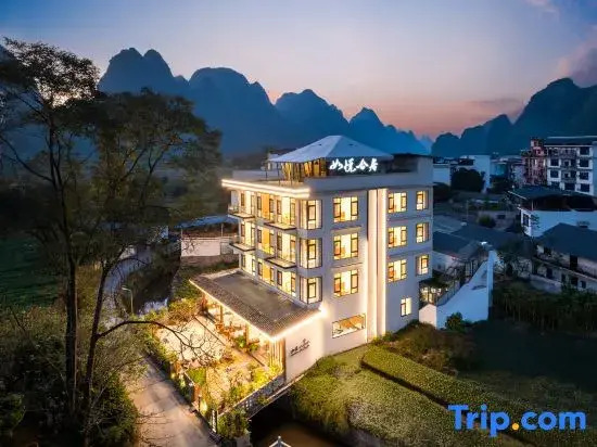 Ruyueheju Villa(Yangshuo Yulonghe Eternal Love Store)