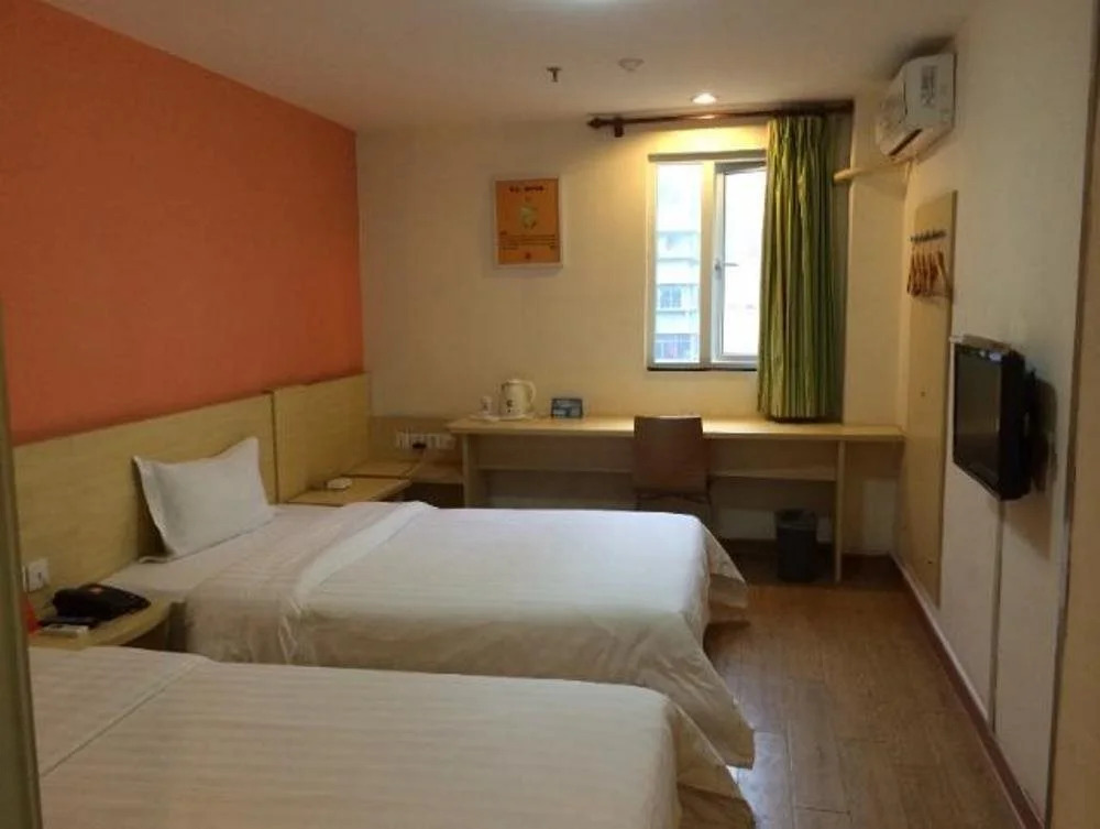 7Days Inn Guangzhou Huadu North Railway Station 2nd