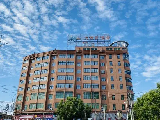 Shan Yue Holiday Hotel