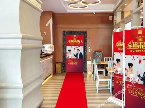Longquan Hotel