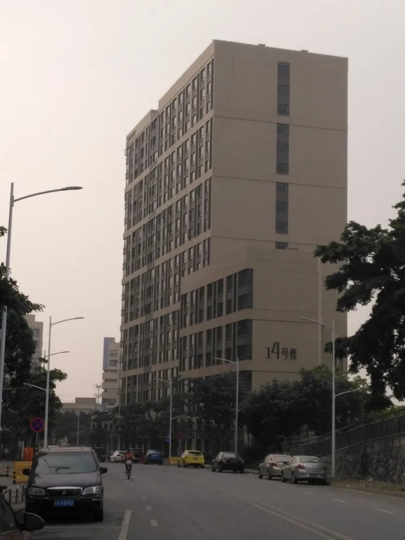 Nomo Residence·Foshan West Station Branch
