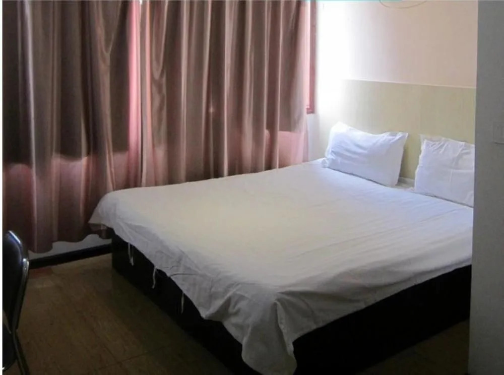 Luoyang White-collar Hotel