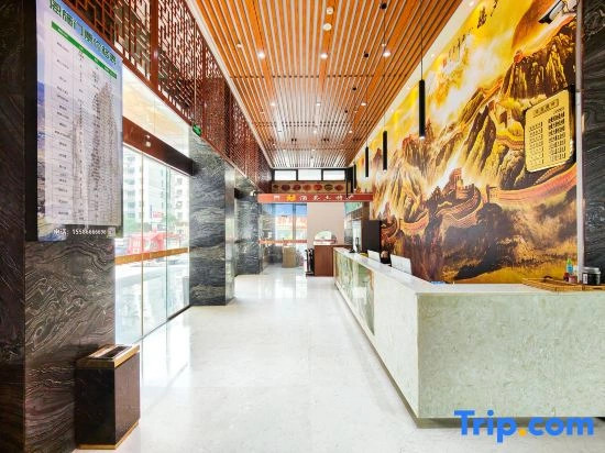 Manzhou International Hotel