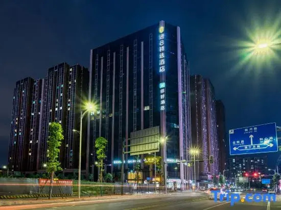 Ni Hao Hotel (Chengdu Xipu Baicao Road Subway Station)