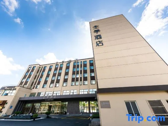 JI Hotel Shanghai Hongmei South Road