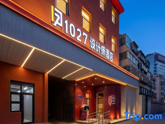 1027 Designer Hotel
