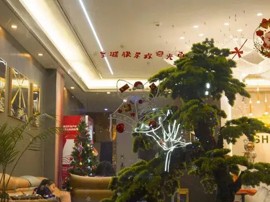 Xinle Shengjin Hotel