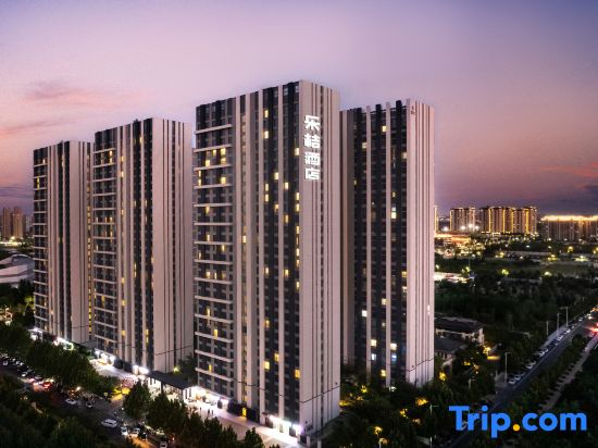 Le Ju Hotel(Zhengzhou Diehu Park Riverside Metro Station)