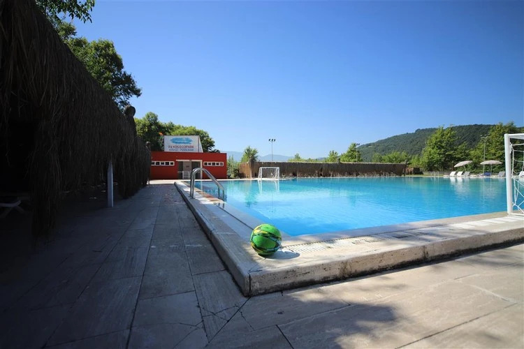 Yüzüncü Yıl Ecopark
