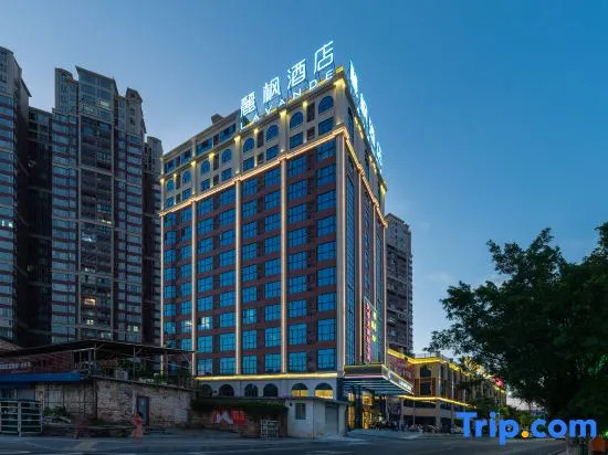 Lavande Hotel Shaoguan Lechang triumph Xindu store