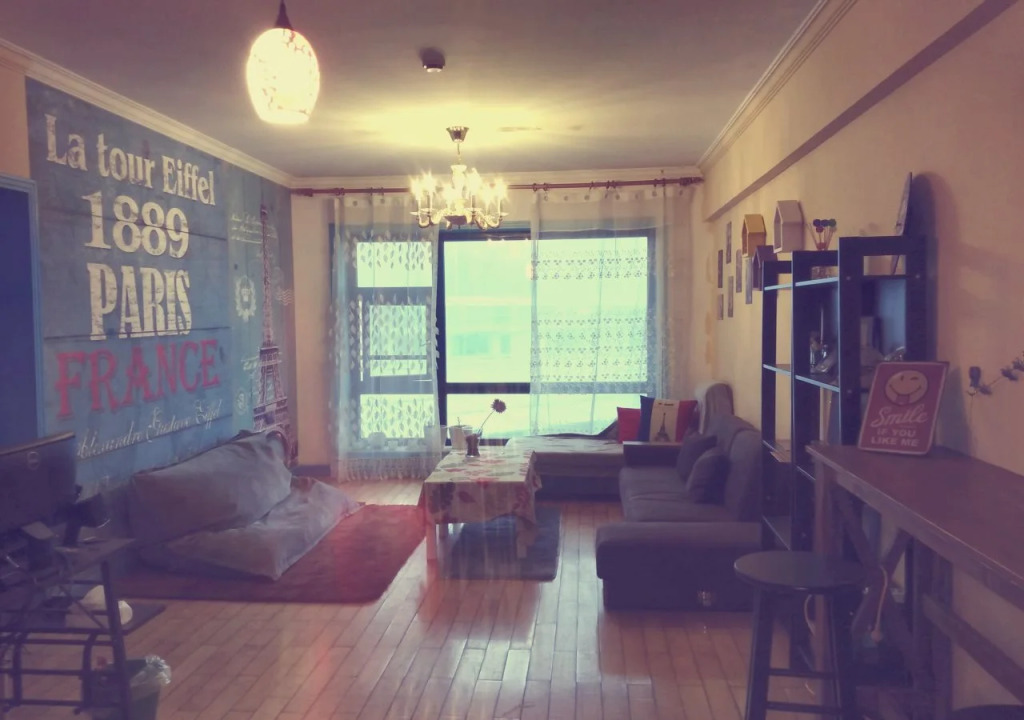 Shenzheng La Cave Youth Hostel