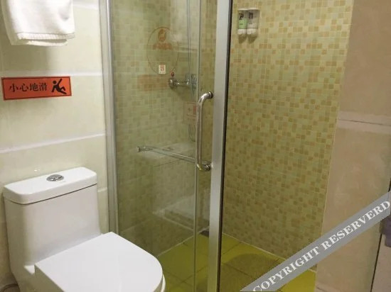 Pai Hotel (Chongqing University Town Xijie Branch)
