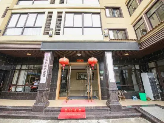 Xiangying Holiday B&B