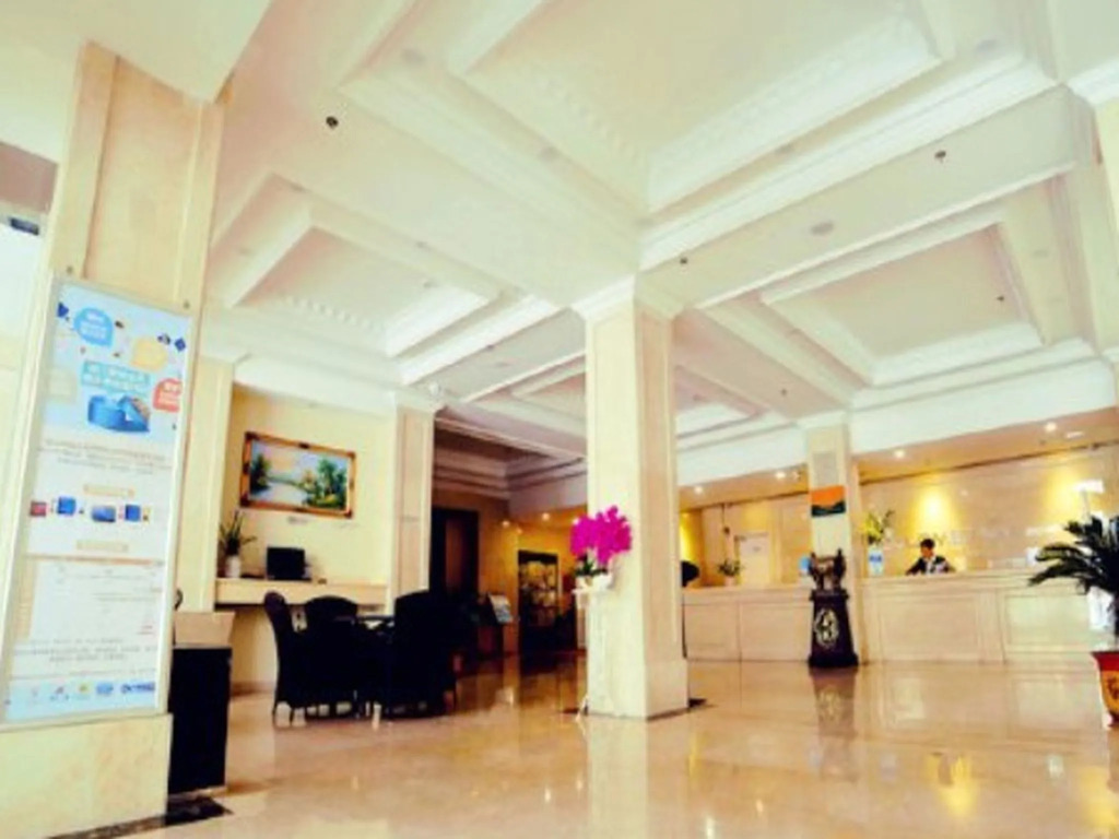 Jinjiang Inn Select Yantai Penglaige