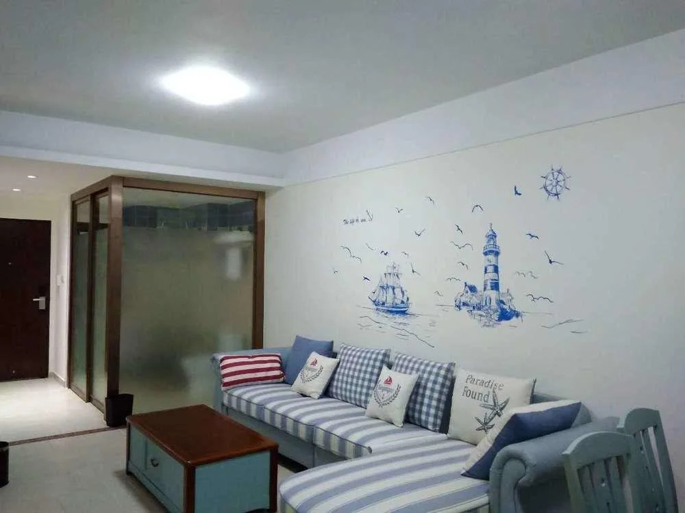 Avanti Joy House